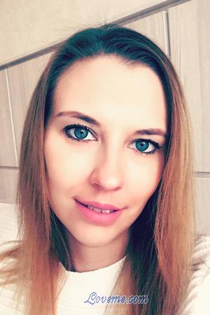 207400 - Natalia Age: 35 - Russia