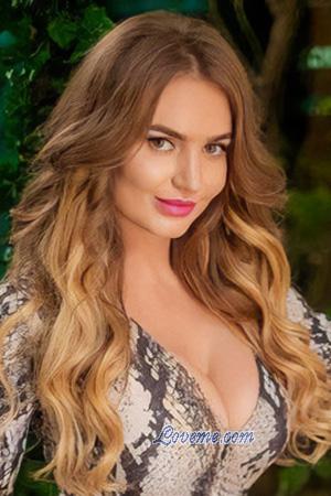 Ladies of Ukraine