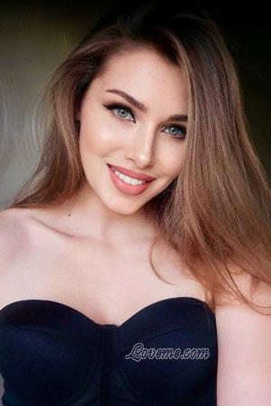 Ladies of Ukraine