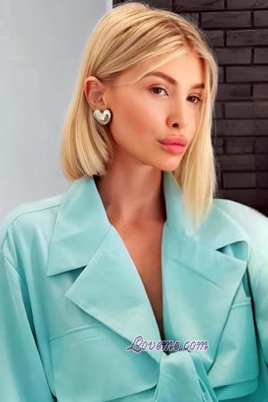 225064 - Olga Age: 39 - Ukraine