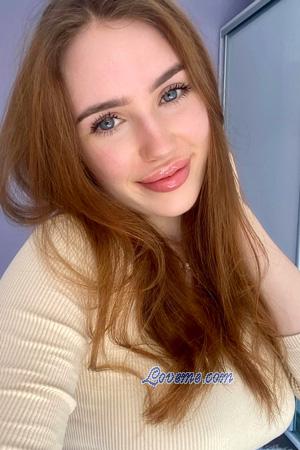 Ladies of Eastern-Europe