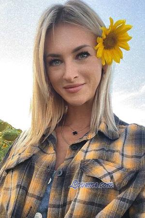 225953 - Inesa Age: 37 - Ukraine