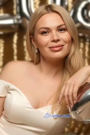 226957 - Marina Age: 43 - Ukraine