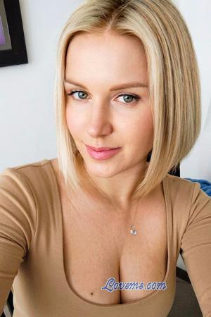 Ladies of Chernihiv