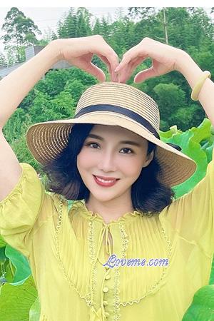 Ladies of Jiangling