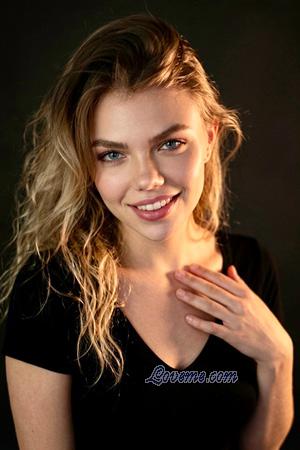 Ladies of Ukraine