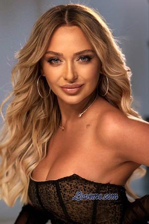 Ladies of Ukraine
