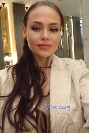 Ladies of Ukraine