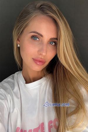 Ladies of Ukraine
