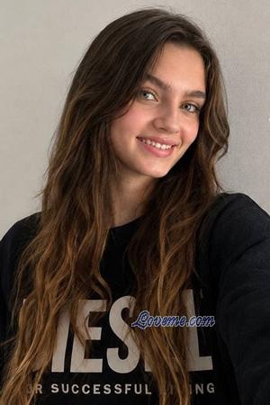 Ukraine women