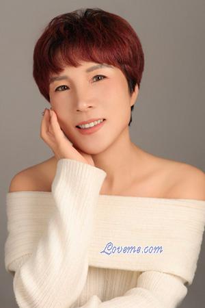 China women