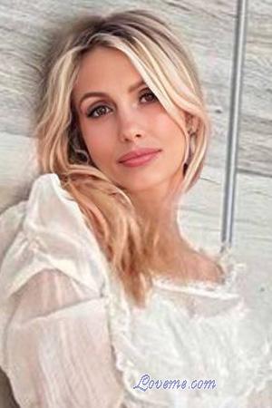 Ladies of Ukraine