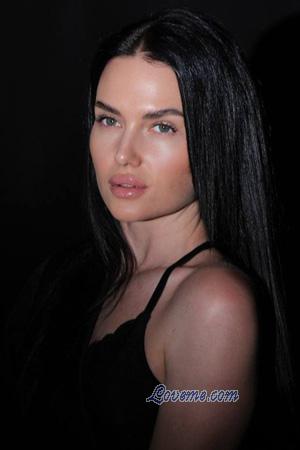 Ladies of Ukraine