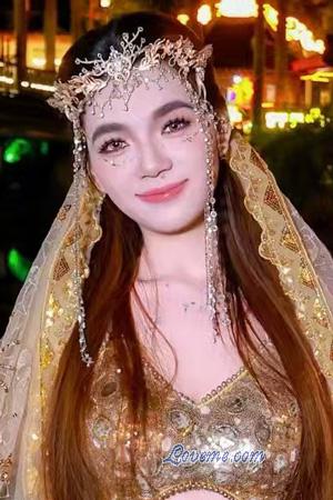 China women