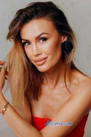 Ladies of Ukraine